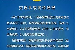 半岛中文网官网下载截图3